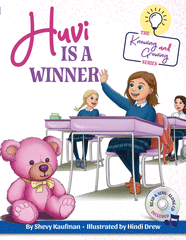 Huvi is a Winner - AUDIO DOWNLOAD