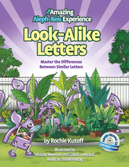 Look-Alike Letters - AUDIO DOWNLOAD