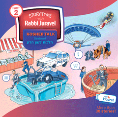Story Tyme with Rabbi Juravel USB- Kosher Talk - Stories of HIlchos Lashon Hara - Part 2