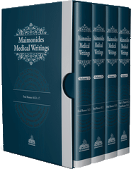 Maimonides' Medical Writings 4 Volume Slipcased Set