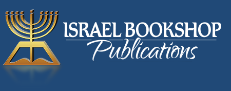 Israel Bookshop Publications