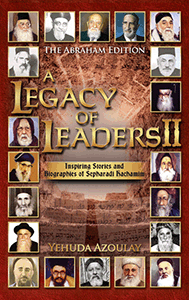 A Legacy of Leaders II
