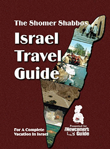 The Shomer Shabbos ...