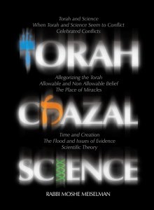 Torah, Chazal & Sci...