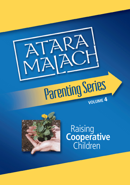 Atara Malach Tape - Raising Cooperative Children