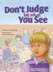 Don't Judge by what You See