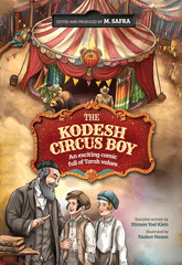 The Kodesh Circus Boy