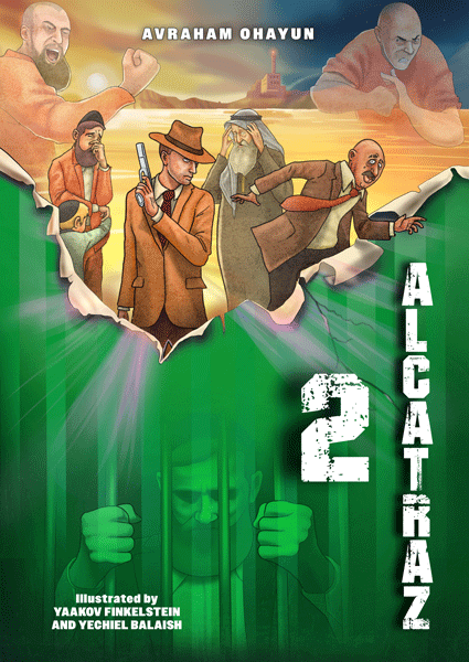 Alcatraz Vol. 2