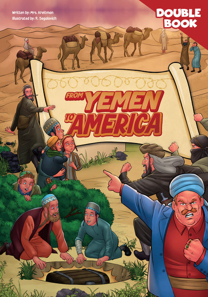 From Yemen to America – Israel Bookshop Publications