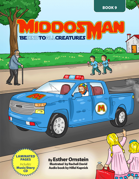 Middos Man - Volume 9 - AUDIO DOWNLOAD