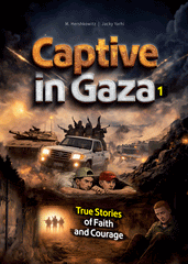 Captive in Gaza