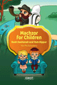 Machzor for Children - Rosh Hashanah and Yom Kippur