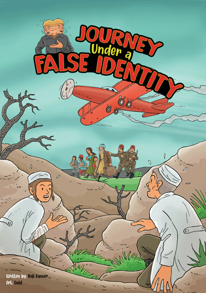 Journey Under a False Identity