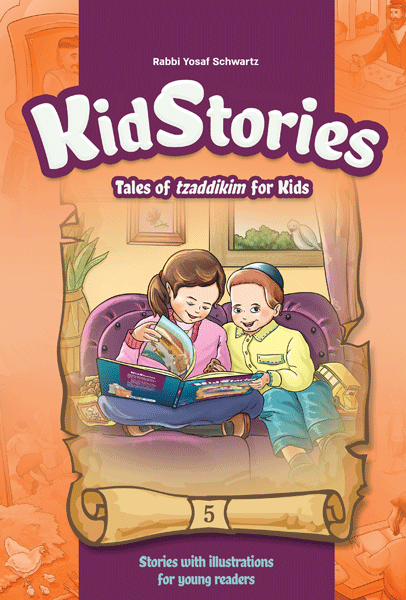 Kid Stories #5