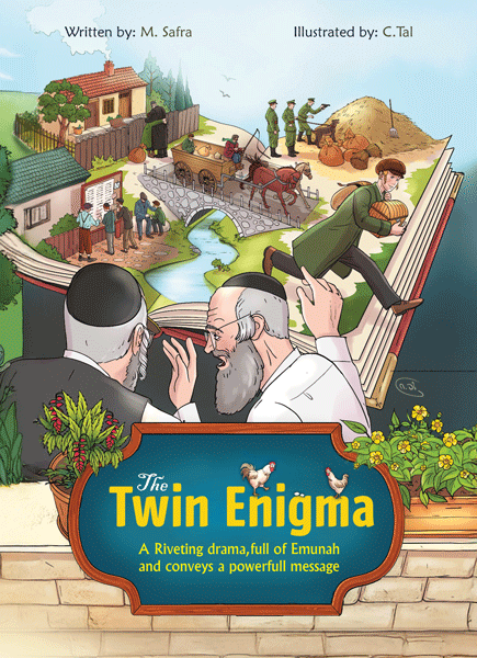 The Twin Enigma