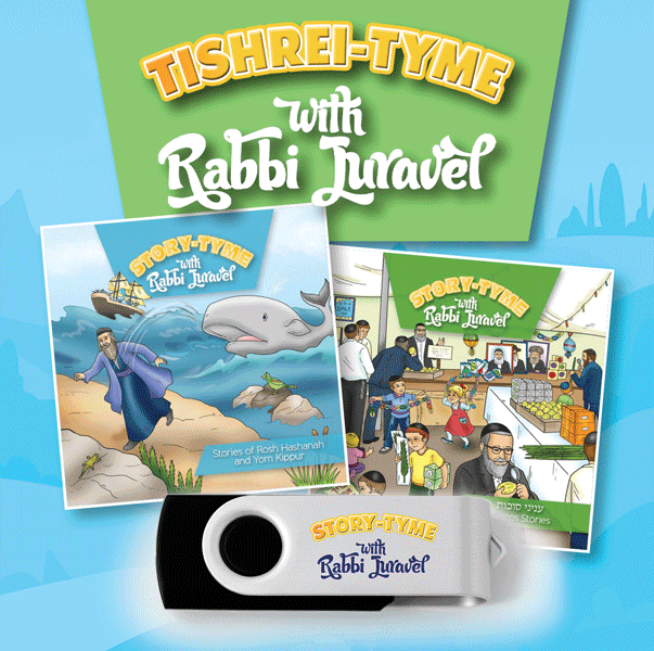 Tishrei Tyme with Rabbi Juravel USB- Rosh Hashanh, Yom Kippur and Sukkos Collection