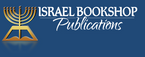 Israel Bookshop Publications