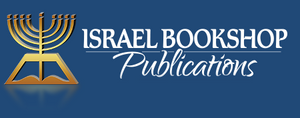 Israel Bookshop Publications