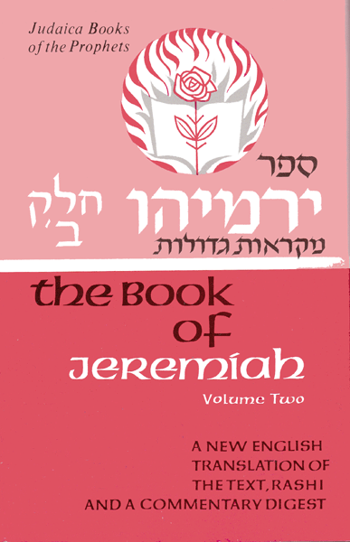 Jeremiah II