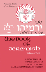 Jeremiah II