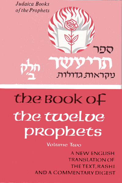 Twelve Prophets II