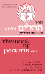 Psalms III