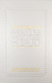 Siddur Abodat Haleb: Prayers of the Heart - Silver