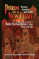 Purim in A New Light- Pachad Yitzchak