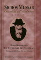 Sichos Mussar