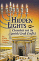 Hidden Lights