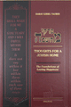 Pirkei Machshavah: Thoughts for a Jewish Home Shalom Bayis