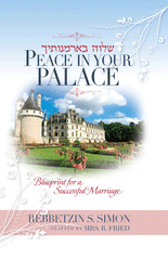 Peace in Your Palace