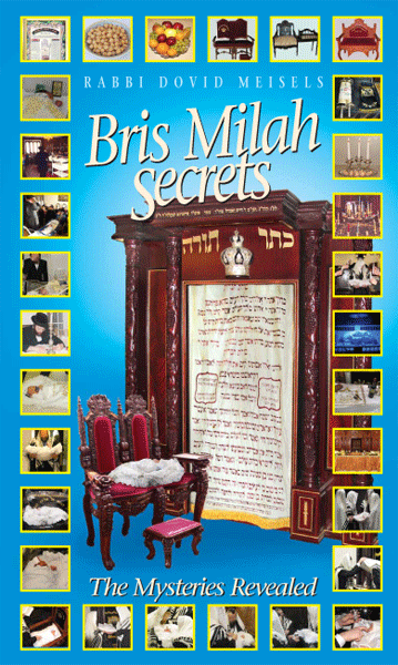 Bris Milah Secrets