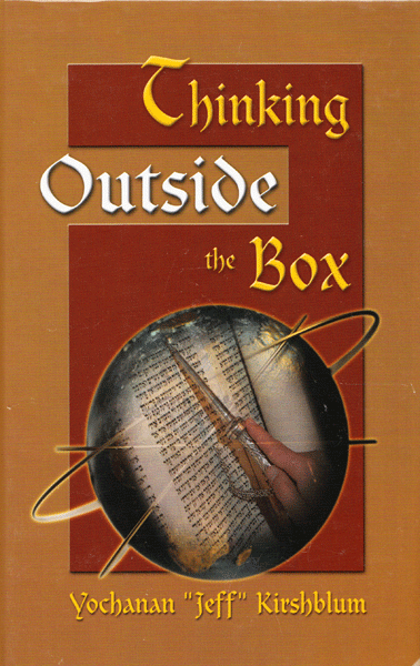 Thinking Outside the Box Vol. 5