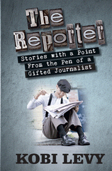 The Reporter