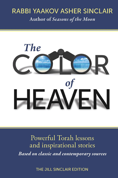 The Color of Heaven