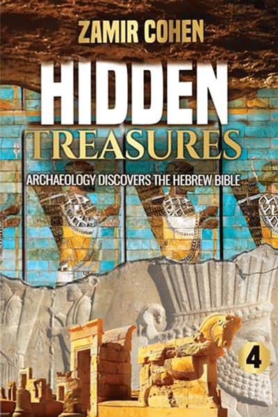 Hidden Treasures Vol. 4