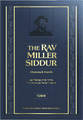 The Rav Miller Siddur - Shmoneh Esreh - Nussach Ashkenaz