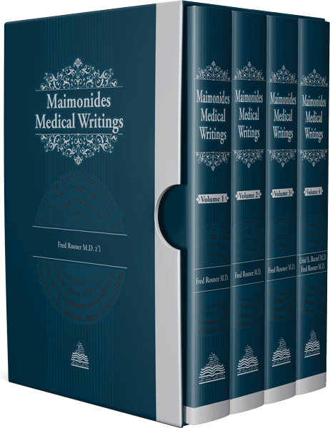 Maimonides' Medical Writings 4 Volume Slipcased Set