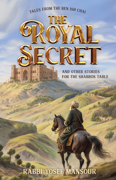 The Royal Secret