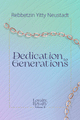 Dedication to Generations