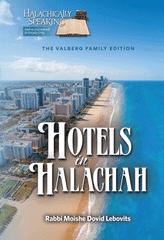 Hotels in Halachah