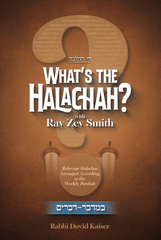 What's the Halachah? Bamidbar - Devarim