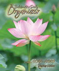 The Balabusta's Daily Organizer 26-27 - Desktop Edition