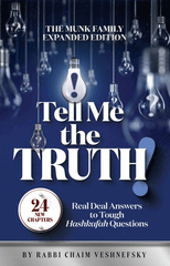 Tell Me The Truth! - Expanded Edition