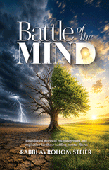 Battle of the Mind
