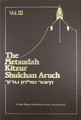 Metsudah Kitzur Shulchan Aruch, Vol. 3