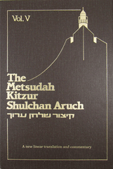 Metsudah Kitzur Shulchan Aruch, Vol. 5