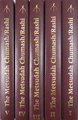 Metsudah Chumash Set