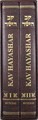 Kav HaYashar